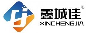 深圳市鑫城佳科技有限公司